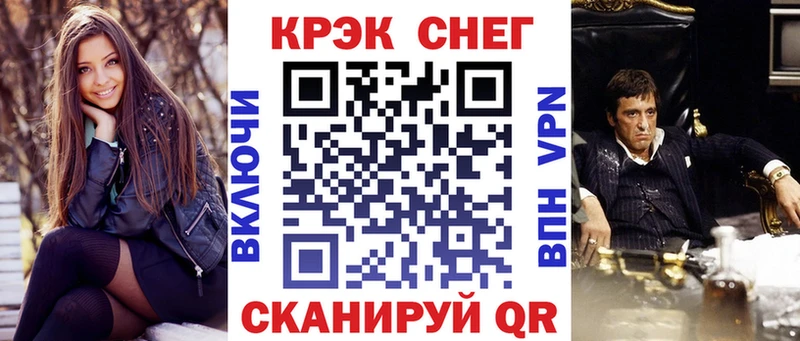Купить где  Елизово  Кокаин Columbia 