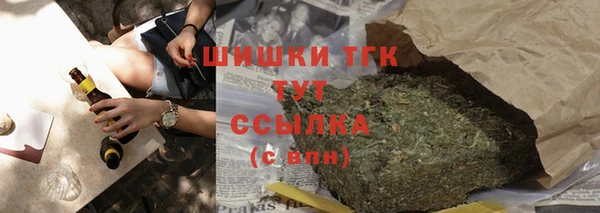 а пвп мука Инта