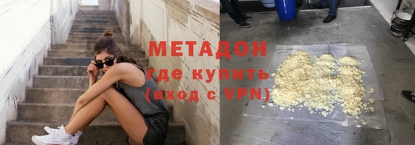 прущий лед Иннополис