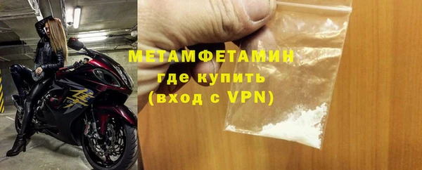 прущий лед Иннополис