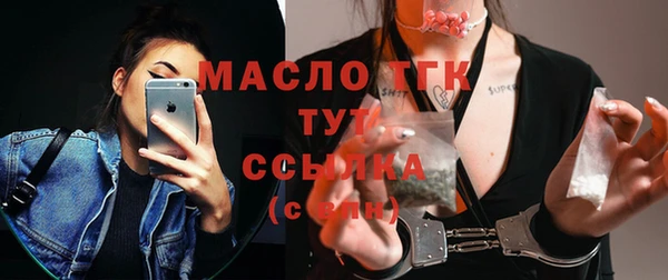 прущий лед Иннополис