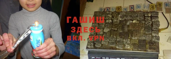 прущий лед Иннополис