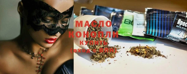 а пвп мука Инта