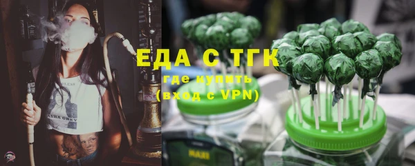 а пвп мука Инта