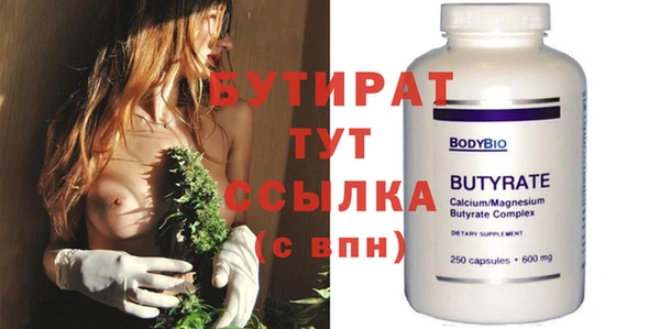 прущий лед Иннополис