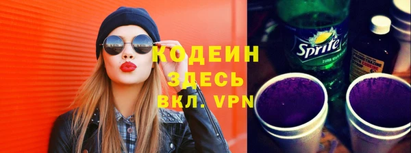 таблы Инсар