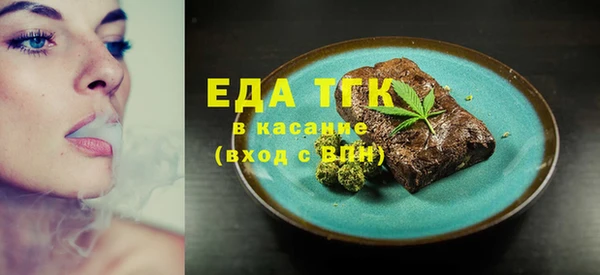а пвп мука Инта