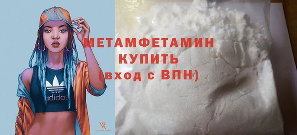 а пвп мука Инта