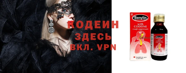 таблы Инсар