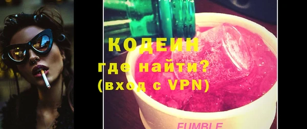 таблы Инсар