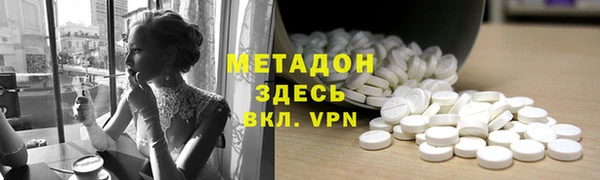 а пвп мука Инта
