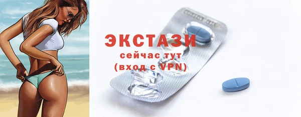 прущий лед Иннополис
