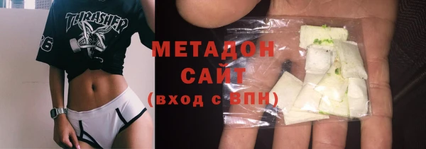 а пвп мука Инта