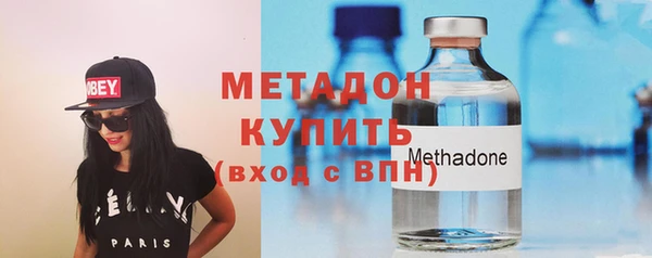 прущий лед Иннополис