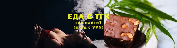 а пвп мука Инта