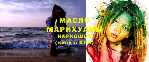 таблы Инсар