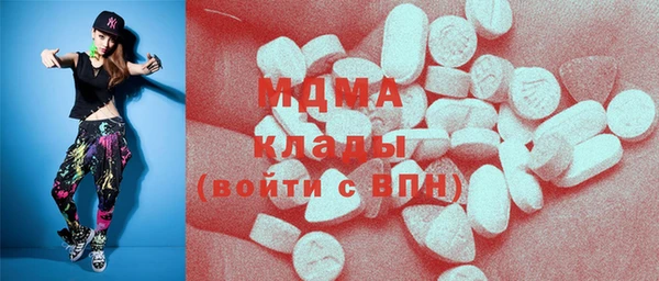 таблы Инсар