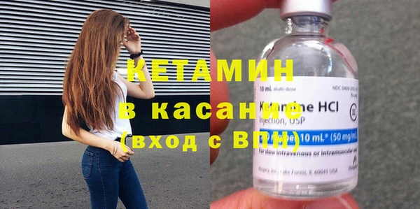 прущий лед Иннополис