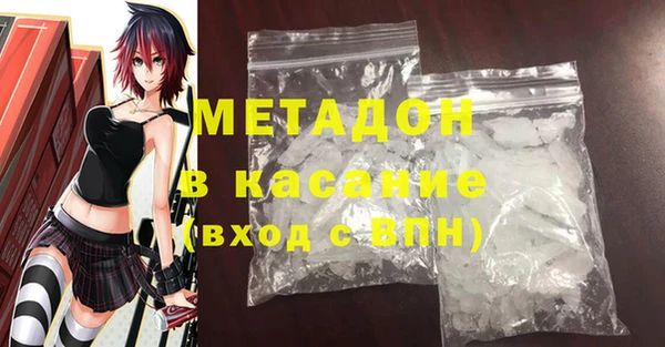 а пвп мука Инта