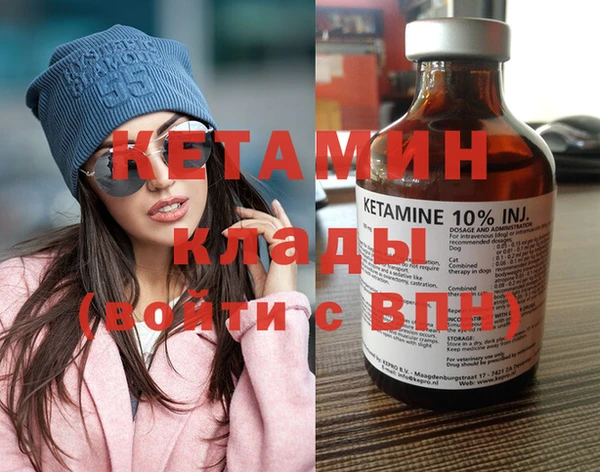 таблы Инсар