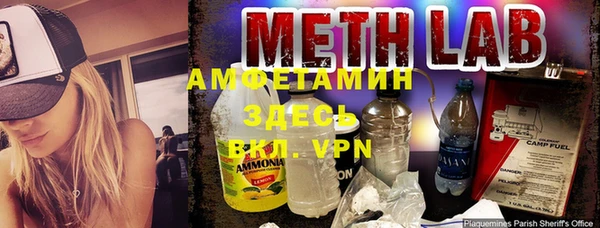 а пвп мука Инта