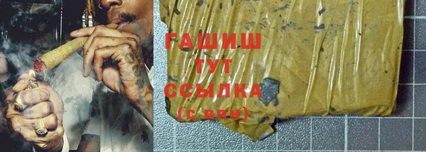 прущий лед Иннополис