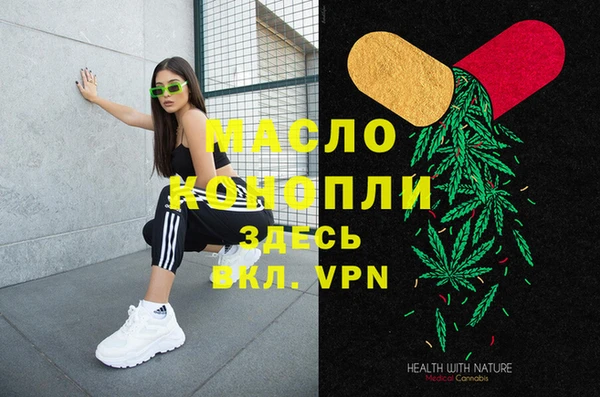 а пвп мука Инта
