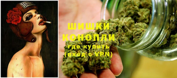 таблы Инсар