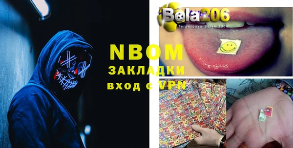 прущий лед Иннополис