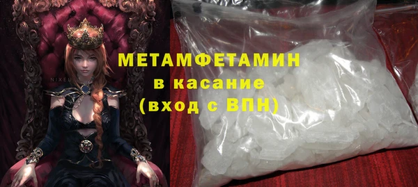 прущий лед Иннополис