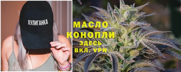 а пвп мука Инта