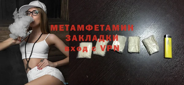 прущий лед Иннополис