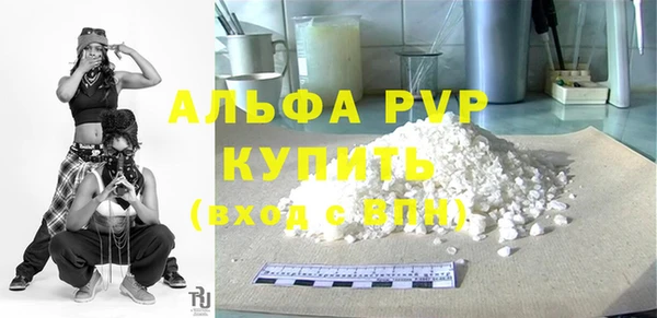 прущий лед Иннополис