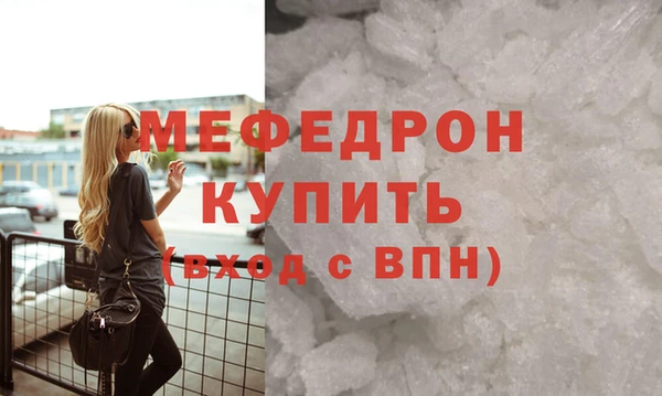 а пвп мука Инта