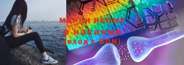 а пвп мука Инта